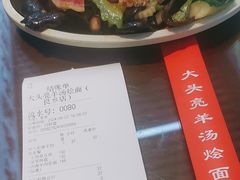 -大头亮羊汤烩面·河南非遗(良乡总店)