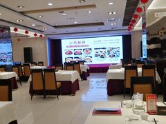 大堂-文杏酒楼(一品天下店)