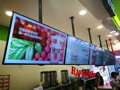 -鲜果时间·果蔬茶(赛格负二层店)