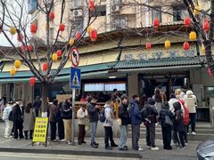 -李记清真馆(打钉巷店)