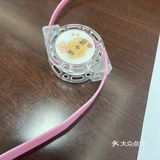你特别好特别温柔特别是的
