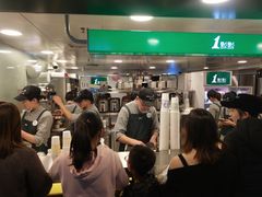 -1点点(望京万象汇店)