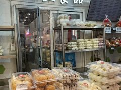 -白玉兰传统小吃