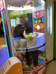 -莫莉幻想儿童乐园(绍兴金帝银泰城店)