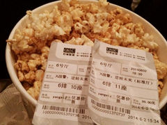 android_upload_pic-巨幕影城(光谷广场资本大厦店)