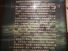 -哈尔滨规划展览馆