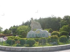 -帽儿山国家森林公园