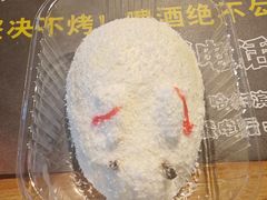 -金汉斯南美烤肉自助餐厅(中央大街黑金店)