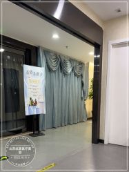 -北京炫美医疗美容
