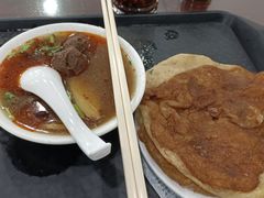 豆面丸子-聚德华天护国寺小吃(甜水园店)