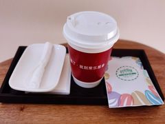 -常乐·对症推拿(嘉里中心第132分店)
