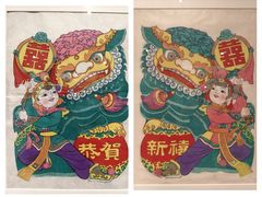 -陕西省美术博物馆