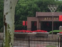 -上海市龙华烈士陵园