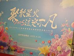-太极·粤菜餐厅(亚运村鸟巢店)