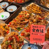 还得是大南昌啊啊…..好好吃！！[流泪]