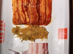 -么肆烤肉(汉街形象店)
