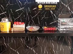 -德全心悦酒店(北京金台路地铁站店)