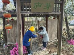 -玉女潭景区