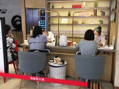 -海底捞火锅(天鹅湖银泰店)