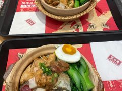 -华记煲仔华·煲仔饭(三元里万科里店)