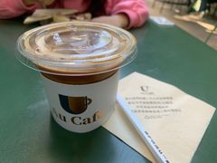 -Au Cafe&Roastery(华侨城店)