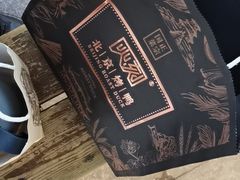 -火刻北京烤鸭(市北区·鲍岛市场店)