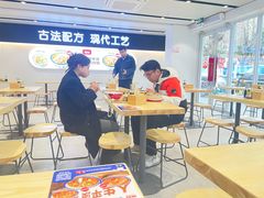 -肥叔锅贴(蓝旗街店)