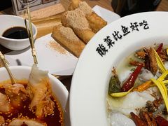 -太二酸菜鱼(福州泰禾店)