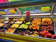 自助取餐区-老炳·七丛松甘草水果