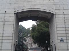 -湖北美术学院(昙华林校区)