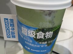 -树夏(金楠天街店)