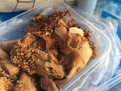 -老王豆皮