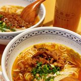 新开江南坊正宗湖南长沙手工粉 嗦粉必打卡🍜🍜吃到撑
