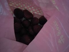 -阿男野栗王(金门路店)