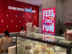 -DQ·蛋糕·冰淇淋(新世纪6F店)