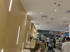 -哈根达斯(芳圆里店)