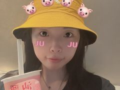 -一杯潮茶·专注潮汕茶饮(十二中创始店)