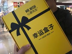-CoCo都可(大兴店)