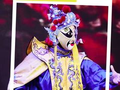 -北京九华山庄会展酒店