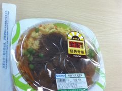 -全家便利店(梅园路店)