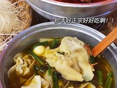 -王大乔泡椒米线·小火锅(星城天地店)