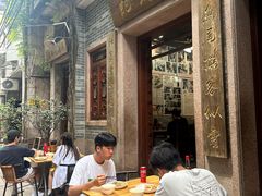 -吴财记面家(大同路店)
