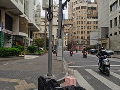 -老半斋(福州路店)