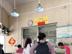 -富记鱼蛋粉(西村店)