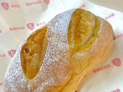 -BROAD面包路·欧式面包(龙湖时代C馆店)