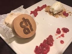 -恰餐厅及酒吧 CHAR Bar & Grill (北京丽都皇冠假日店)