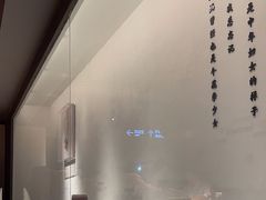 -黄山老妈·土菜(碧桂园店)