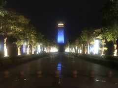 -五通灯塔公园