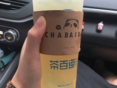 -茶百道(太平门直街店)