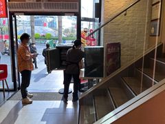 -永和大王(花好园店)